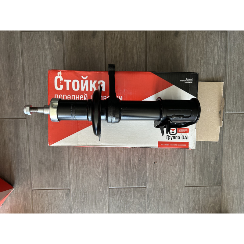 Амортизатор (стійка права) ВАЗ 2110 СКОПІН