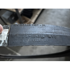 Пас багатострумовий 2УВ-2240 БЦ