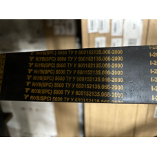 Пас багатострумовий 2НВ-5600 БЦ