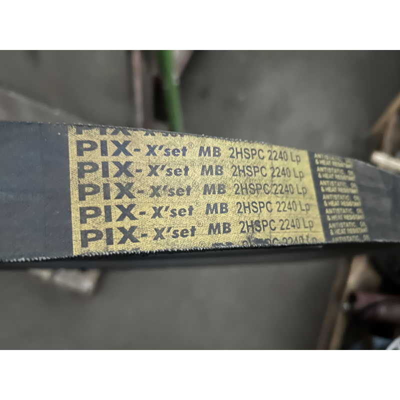 Пас багатострумовий 2SPC-2240 Lp PIX HARVESTER