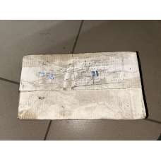 Вкладиші корінні Р1 СМД-19/20/22/24 (пр-во ЗПС, м. Тамбов) А23.01-98-20/22сб