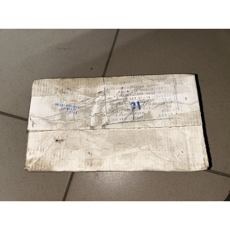 Вкладиші корінні Р1 СМД-19/20/22/24 (пр-во ЗПС, м. Тамбов) А23.01-98-20/22сб