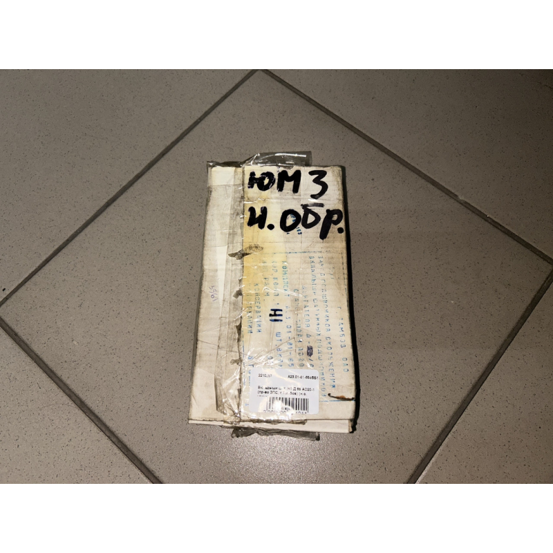 Вкладиші шатунні Н1 Д-65 (нового зразка) (вир. ЗПС, м. Тамбов) А23.01-81-65сбБ1 Вкладиші шатунні Н1 Д-65 (нового зразка) (вир. ЗПС, м. Тамбов) А23.01-81-65сбБ1
