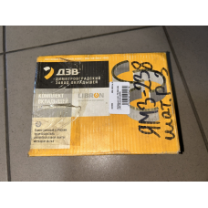 Вкладиші шатунні Р3 ЯМЗ 238 (ДЗВ) 238-1000104 Р3