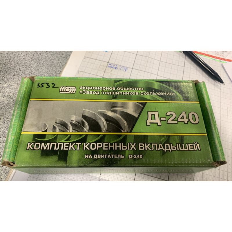 Вкладиші корінні Р3 Д-240 (пр-во ЗПС, м. Тамбов) А23.01-81-240сбАС