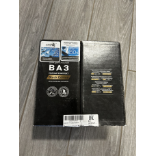 Поршень циліндра ВАЗ 2101, 2103 d=76,0 гр М/К (Black Edition+п.п+п.кільця)