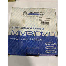 Поршневі кільця