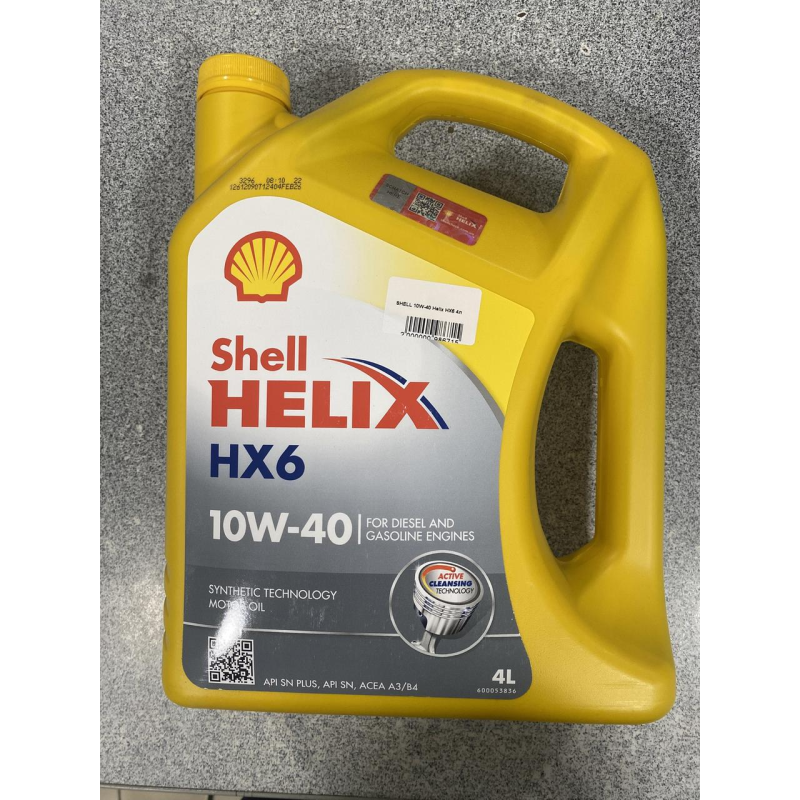 Масло моторне SHELL 10w40 Helix HX6 4л.
