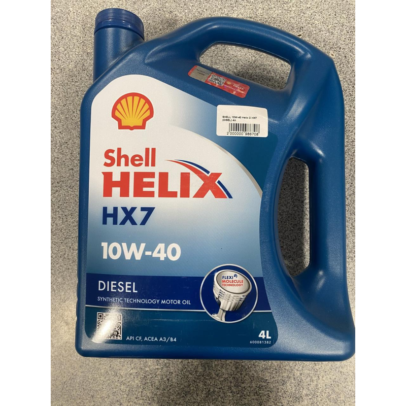 Масло моторне SHELL 10w40 Helix HX7 4л. DIESEL