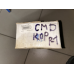 Вкладиші корінні Р1 СМД-19/20/22/24 (пр-во ЗПС, м. Тамбов) А23.01-98-20/22сб