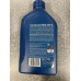 Масло моторне SHELL 10w40 Helix HX7 1л. DIESEL